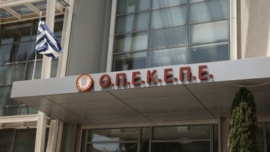 ΟΠΕΚΕΠΕ τέλος: Οι αγροτικές ενισχύσεις στο… ταμείο της ΑΑΔΕ