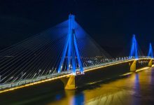 Ο όμιλος Aktor ξεκαθαρίζει ότι δεν υπάρχει καμία συμφωνία που να αφορά την απόκτηση του 100% της εταιρείας «ΓΕΦΥΡΑ» εκ μέρους του.