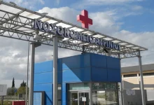 Στην άσκηση ποινικής δίωξης για τους «ομαδικούς θανάτους» ασθενών που νοσηλεύτηκαν στη ΜΕΘ Αγρινίου λόγω των επιπλοκών της Covid-19