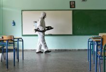 Συναγερμός στη Θεσσαλονίκη: Δεκαπέντε θετικά κρούσματα στρεπτόκοκκου – Πέντε σχολεία κλείνουν προληπτικά