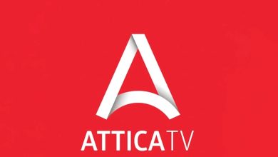 Τίτλοι τέλους για το Attica TV-Οριστικό το «λουκέτο» το Σεπτέμβριο-Τη Δευτέρα οι επίσημες ανακοινώσεις