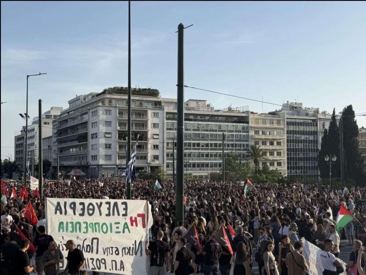Μαζική διαμαρτυρία στο Σύνταγμα κατά της γενοκτονίας στην Παλαιστίνη