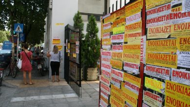 Είναι επίσημο: Ζούμε στη χώρα με τα πιο «ληστρικά» νοίκια στην Ευρώπη - Το επιβεβαιώνει αμερικανικός επενδυτικός κολοσσός