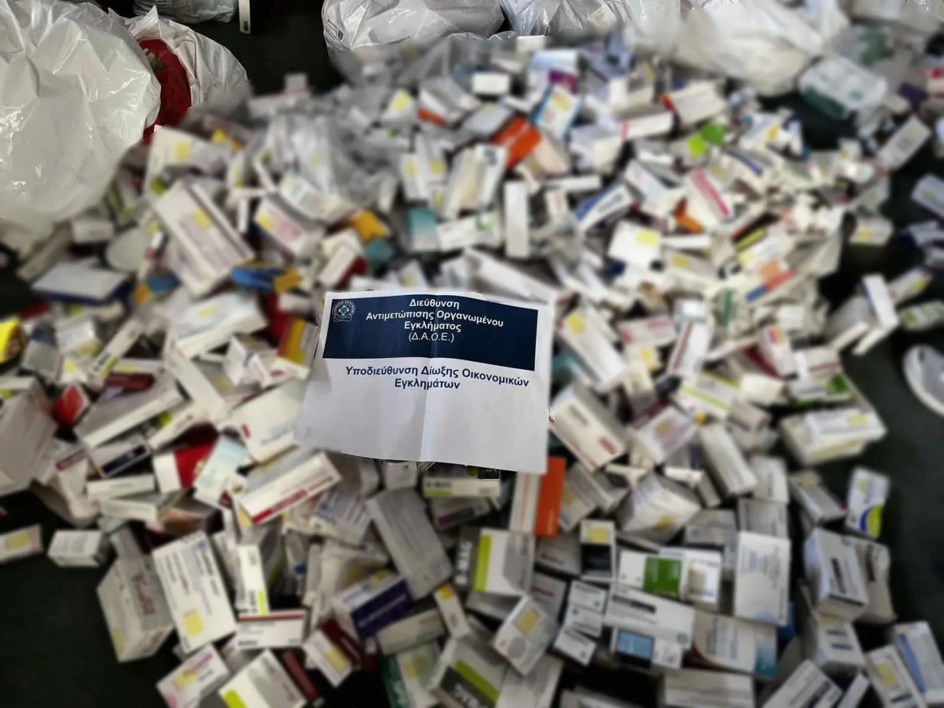 «Π@@στη, όταν έπαιρνες τις συνταγές ήταν καλά;» – Αποκαλυπτικές συνομιλίες και η δράση κυκλώματος παράνομης συνταγογράφησης που ζημίωσε τον ΕΟΠΥΥ