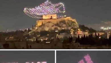 Ανακοίνωση για την διαφήμιση που έκανε με drones πάνω από την Ακρόπολη η εταιρεία αθλητικών ειδών Adidas εξέδωσε το υπουργείο Πολιτισμού.