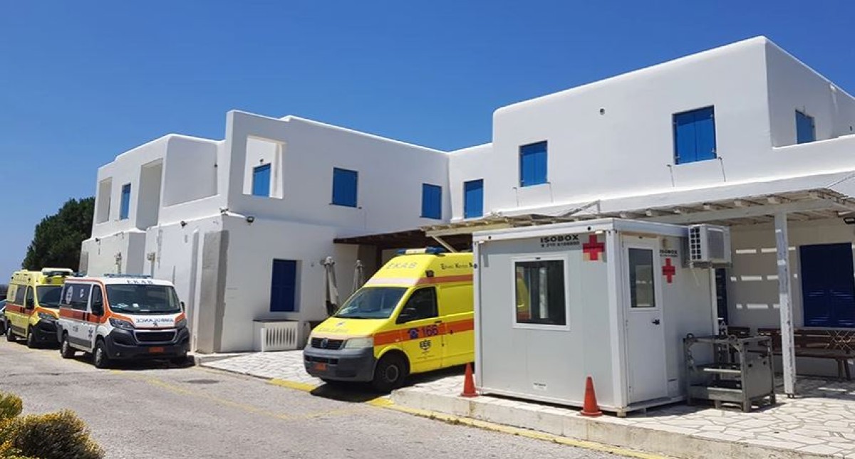 Ένα απίστευτο περιστατικό ξυλοδαρμού σημειώθηκε στην Μύκονο, όπου αστυνομικοί της ΕΛΑΣ, χτύπησαν 45χρονο ο οποίος βρισκόταν σε αμόκ λόγω