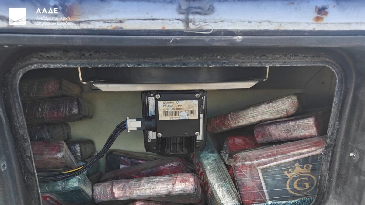 Θεσσαλονίκη: Εντοπίστηκαν 81 κιλά κοκαΐνης σε κοντέινερ με μπανάνες – Η αξία ξεπερνά τα 2 εκατ. ευρώ