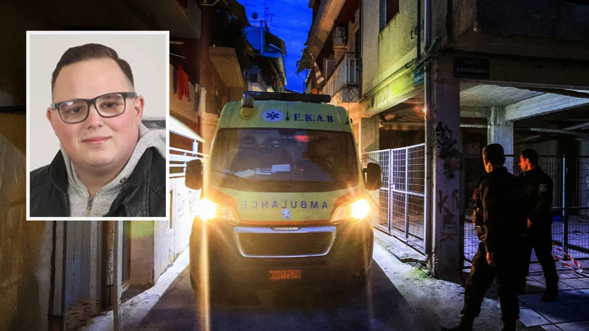 Έγκλημα στη Λάρισα: "Δεν ήξερα ότι στο χαλί που μεταφέραμε ήταν το πτώμα της θείας μου" - Σε αντιφάσεις πέφτουν δράστης και συνεργός