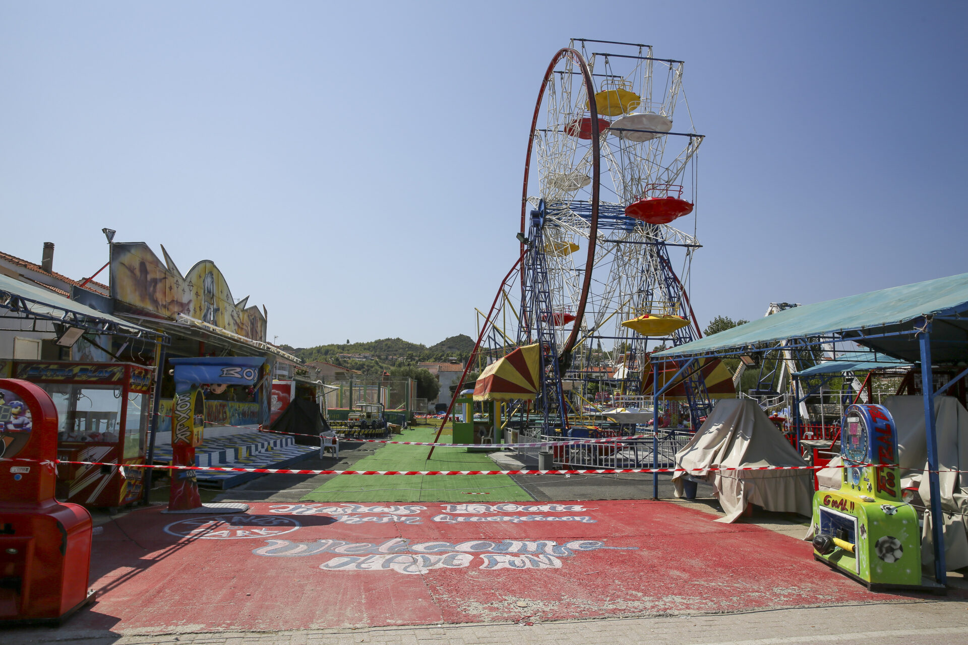 Σε ΄δίκη παραπέμπεται η Δήμαρχος