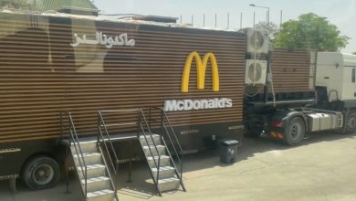 Μια… «γευστική» υποδοχή για τον Ντόναλντ Τραμπ στη Σαουδική Αραβία – Με κινητό κατάστημα McDonald’s!