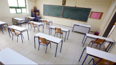 Ολοκληρώθηκαν οι γραπτές εξετάσεις για την εισαγωγή μαθητών και μαθητριών στα Δημόσια Ωνάσεια Σχολεία (ΔΗΜΩΣ) για το σχολικό έτος 2025-2026, που διεξήχθησαν σήμερα, Κυριακή 4 Μαΐου 2025, σε 21 εξεταστικά κέντρα.