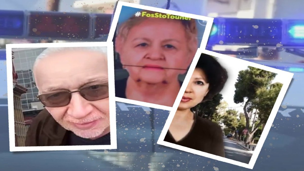 Σε πλήρη εξέλιξη βρίσκονται οι έρευνες των Αρχών για την υπόθεση των τριών διαδοχικών θανάτων στην ίδια οικογένεια στο Ελληνικό, μέσα σε μόλις 13 ημέρες.