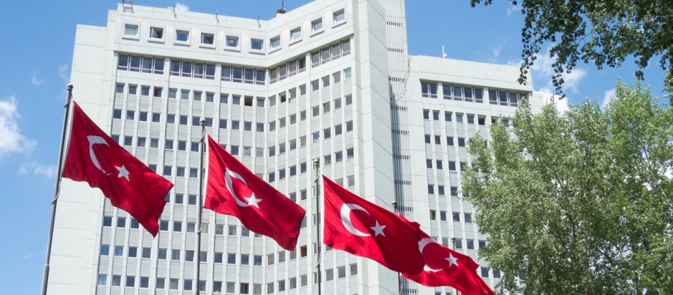 Συνεχίζει τις προκλήσεις το τουρκικό ΥΠΕΞ με αφορμή τη γενοκτονία των Ποντίων: «Οι δηλώσεις των Ελλήνων είναι παράλογες και αβάσιμες»
