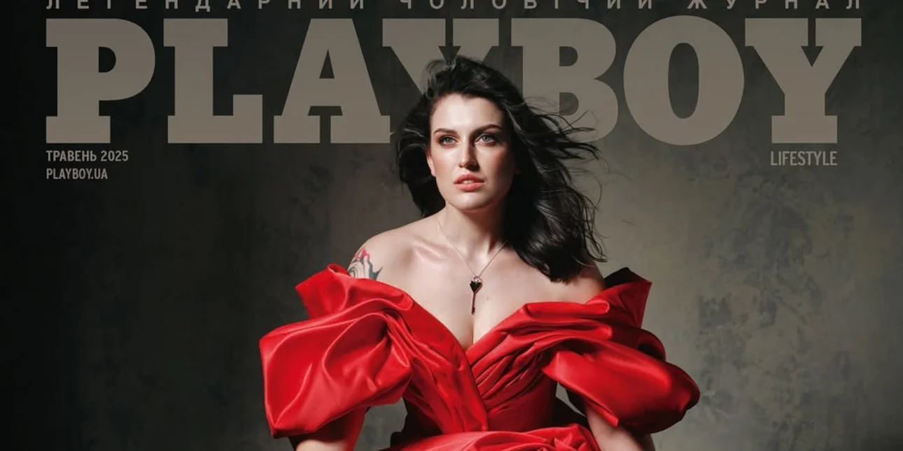 Πέντε Ουκρανές που τραυματίστηκαν στον πόλεμο με τη Ρωσία, ανάμεσά τους και δύο που έχασαν τα άκρα τους, ποζάρουν στο νέο τεύχος του Playboy