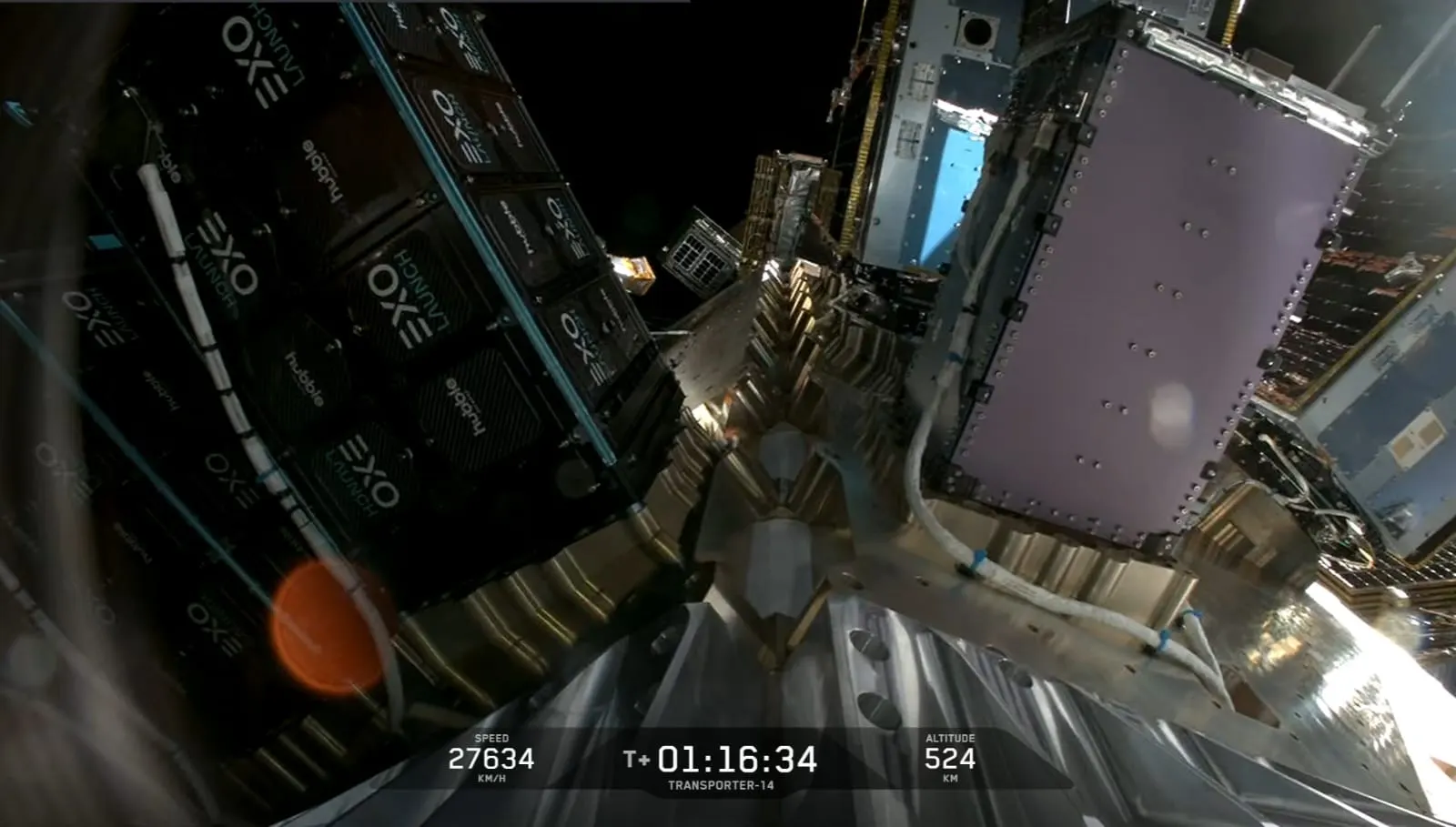 Πραγματοποιήθηκε χθες στις 23:30 (τοπική ώρα Ελλάδας), η εκτόξευση του DUTHSat-2, του πρώτου δορυφόρου CubeSat στο πλαίσιο