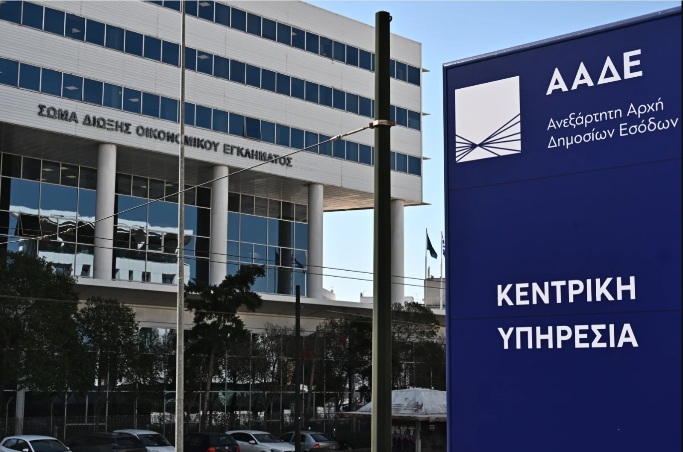 Ελεύθεροι επαγγελματίες: Έρχεται φορολογία στο 80%-90% του κατώτατου μισθού