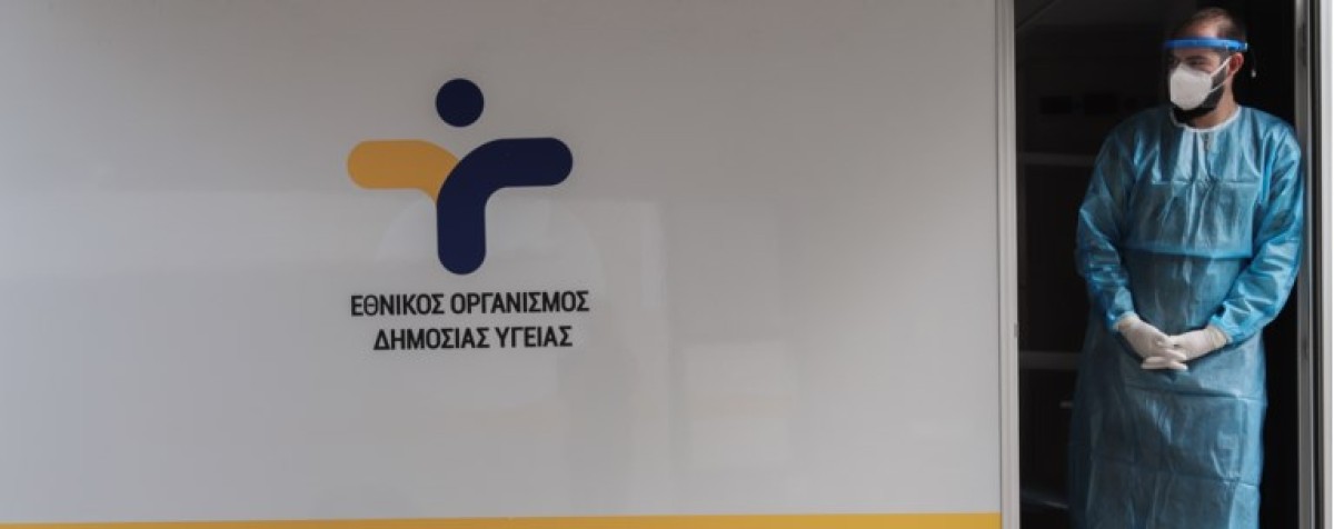 Ένας άνδρας ηλικίας άνω των 70 ετών, κτηνοτρόφος στο νομό Λάρισας, κατέληξε έπειτα από λοίμωξη με αιμορραγικό πυρετό