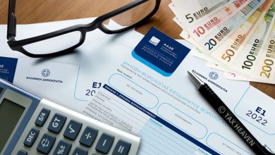 Έως τις 15 Ιουλίου, οι φορολογούμενοι έχουν τη δυνατότητα να διορθώσουν τις ήδη υποβληθείσες φορολογικές δηλώσεις του 2025