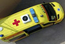 Κέρκυρα: 12χρονη έπεσε από ταράτσα-Νοσηλεύεται στο Γενικό Νοσοκομείο του νησιού