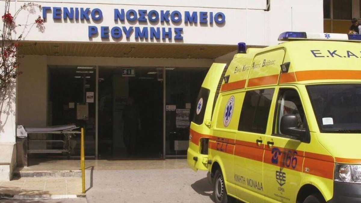 Τραγωδία στο Ρέθυμνο: Με δύο σφαίρες σκότωσε την καρκινοπαθή σύζυγό του ο 87χρονος πριν αυτοκτονήσει με το ίδιο όπλο