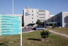 Σοβαρό περιστατικό σημειώθηκε το πρωί της Τετάρτης στο Γενικό Νοσοκομείο Σερρών, όταν έκρηξη κατά τη διάρκεια τεχνικών εργασιών