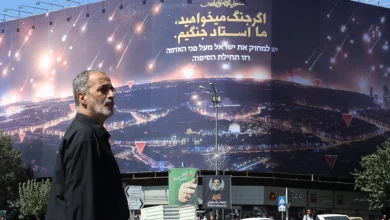 Η σύγκρουση Ισραήλ – Ιράν, εάν συνεχιστεί ή ενταθεί, μπορεί να λειτουργήσει ως καταλύτης για αναζωπύρωση της ενεργειακής κρίσης