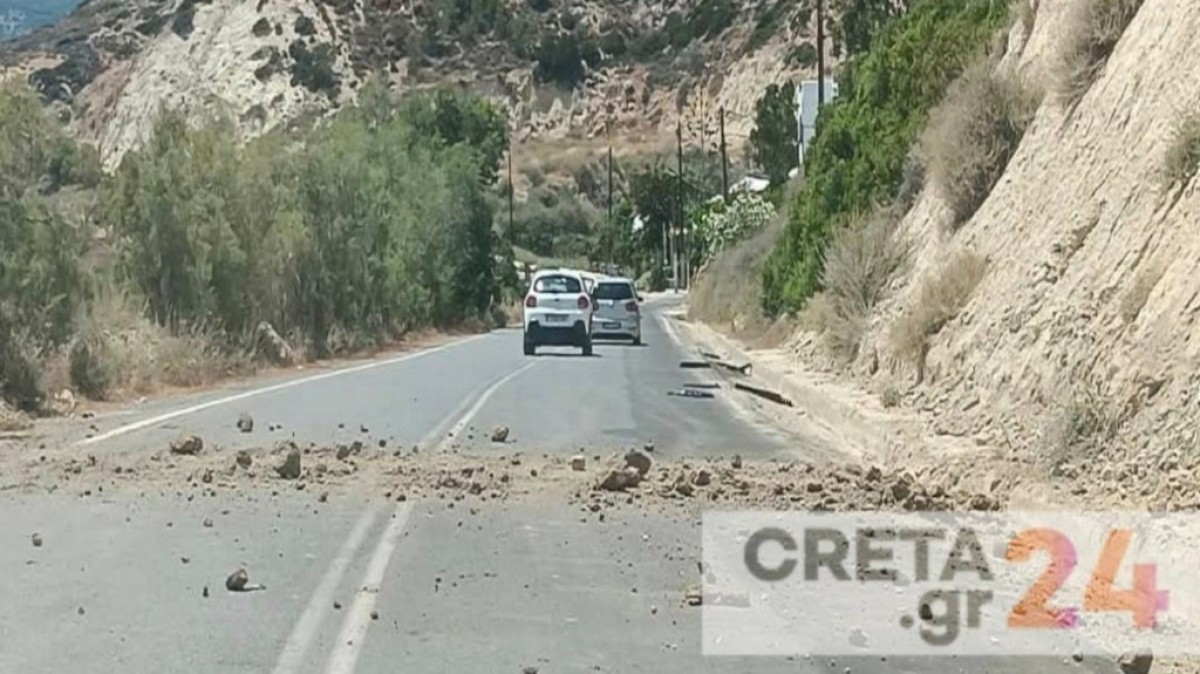 Κατολισθήσεις στην Κρήτη έπειτα από τον σεισμό των 5,3 Ρίχτερ – Καθησυχαστικοί οι τοπικοί φορείς