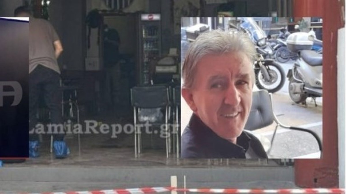 Στη διάθεση των διωκτικών αρχών βρίσκεται πλέον ο 43χρονος άνδρας που κατηγορείται για τη δολοφονία του 59χρονου ιδιοκτήτη