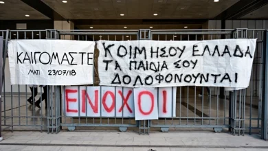 Αίσθηση ατιμωρησίας για τη φονική πυρκαγιά στο Μάτι: Ποινές-μαμούθ έως 240 έτη σε 10 ενόχους αλλά εκτιτέα μόνο τα 5 χρόνια - Συγκλονιστικές στιγμές στο Εφετείο