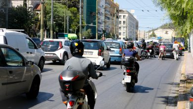 Σημαντικά προβλήματα στην κυκλοφορία καταγράφονται στο κέντρο της Αθήνας σήμερα εξαιτίας της τελετής εκκίνησης του ΕΚΟ Ράλλυ Ακρόπολις
