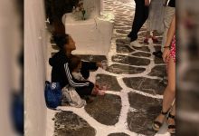 Μύκονος: Ανήλικοι Ρομά παριστάνουν τα «θύματα» με στόχο να κλέψουν ανυποψίαστους τουρίστες