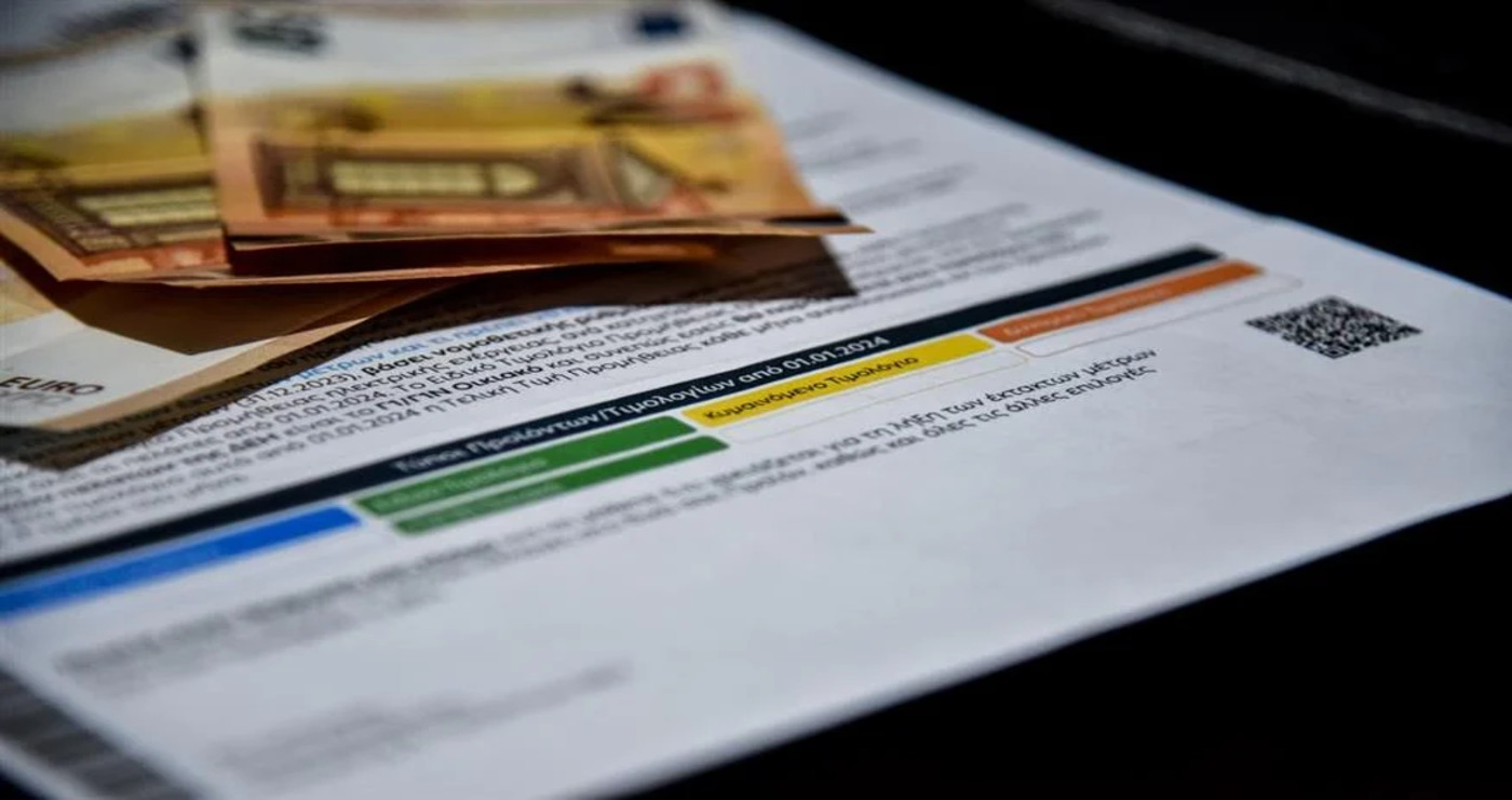 Ακρίβεια με πράσινο προσωπείο: Αδικαιολόγητες αυξήσεις στα τιμολόγια ρεύματος παρά τη μείωση της χονδρικής