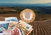 Μία νέα δικογραφία είναι έτοιμη να ταξιδέψει από τις Βρυξέλλες στην Αθήνα. Ναι, καλά διαβάσατε: μια νέα δικογραφία για το σκάνδαλο του