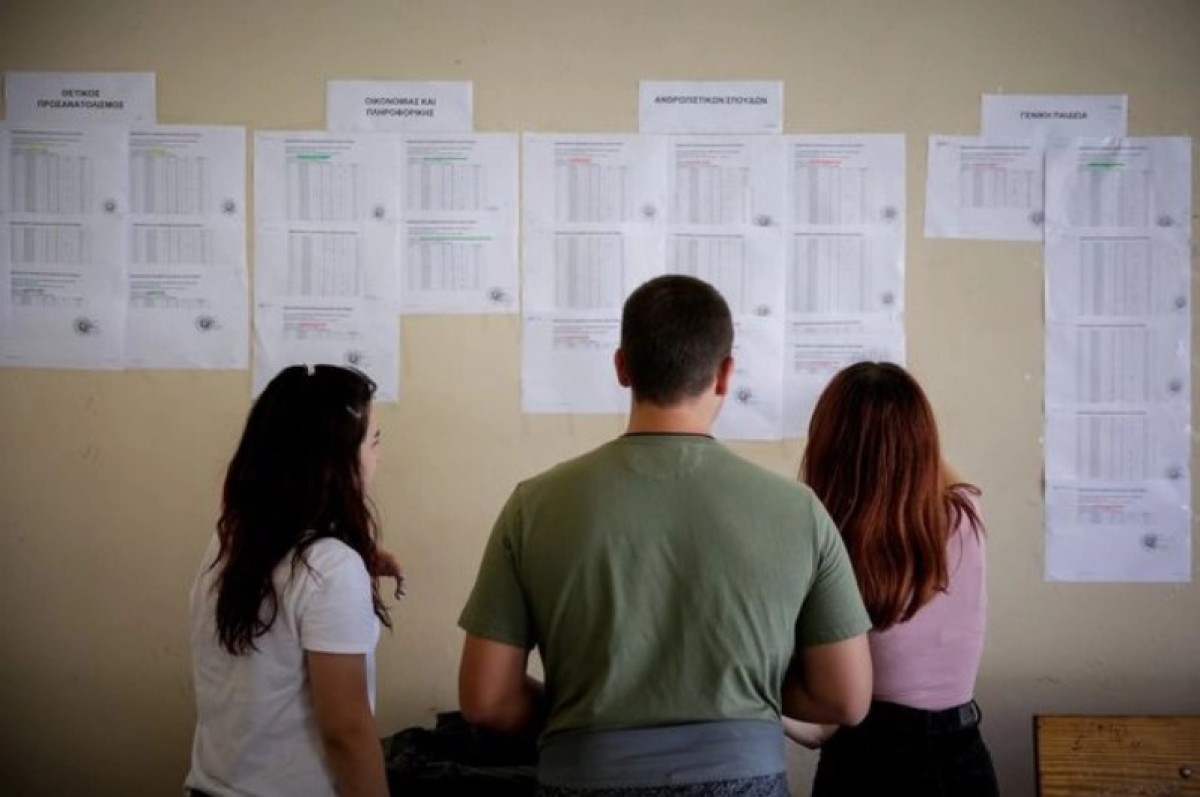 Τα στατιστικά των Πανελλαδικών Εξετάσεων 2025 φέρνουν και φέτος στο φως μια σταθερή –και ανησυχητική– πραγματικότητα: οι άριστοι