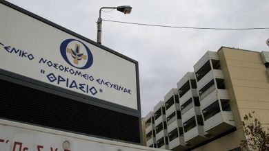 Σε οριακή κατάσταση βρίσκεται η λειτουργία του Θριάσιου Νοσοκομείου, εξαιτίας σοβαρών ελλείψεων σε νοσηλευτικό και βοηθητικό προσωπικό