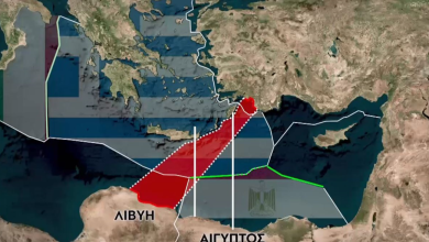 Με αφορμή τη νέα συμφωνία που υπέγραψε η Εθνική Εταιρεία Πετρελαίου της Λιβύης (NOC) με την Τουρκική Εταιρεία Πετρελαίου (TPAO)