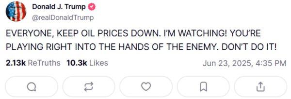 Ντόναλντ Τραμπ σε πετρελαϊκές: «Μην τολμήσετε να ανεβάσετε τις τιμές – Σας έχω στο μάτι!»