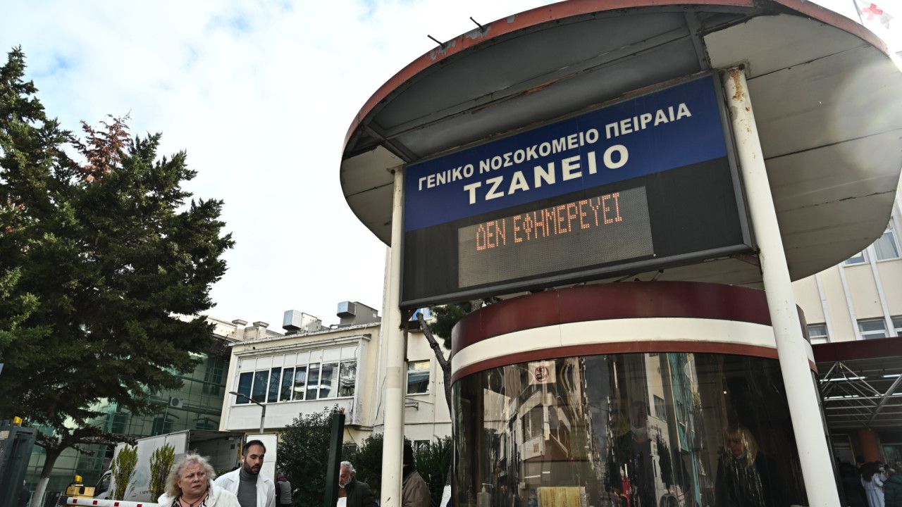 «Δυστυχώς έγινε ανθρώπινο λάθος»: Η απάντηση μετά το πόρισμα για το τραγικό λάθος στη μετάγγιση στο Τζάνειο