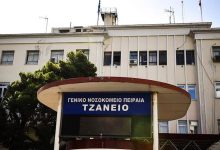 Ο νοσηλευτής που πραγματοποίησε την λανθασμένη μετάγγιση αίματος σε 62χρονη ασθενή, η οποία νοσηλεύεται σε κρίσιμη κατάσταση στη ΜΕΘ