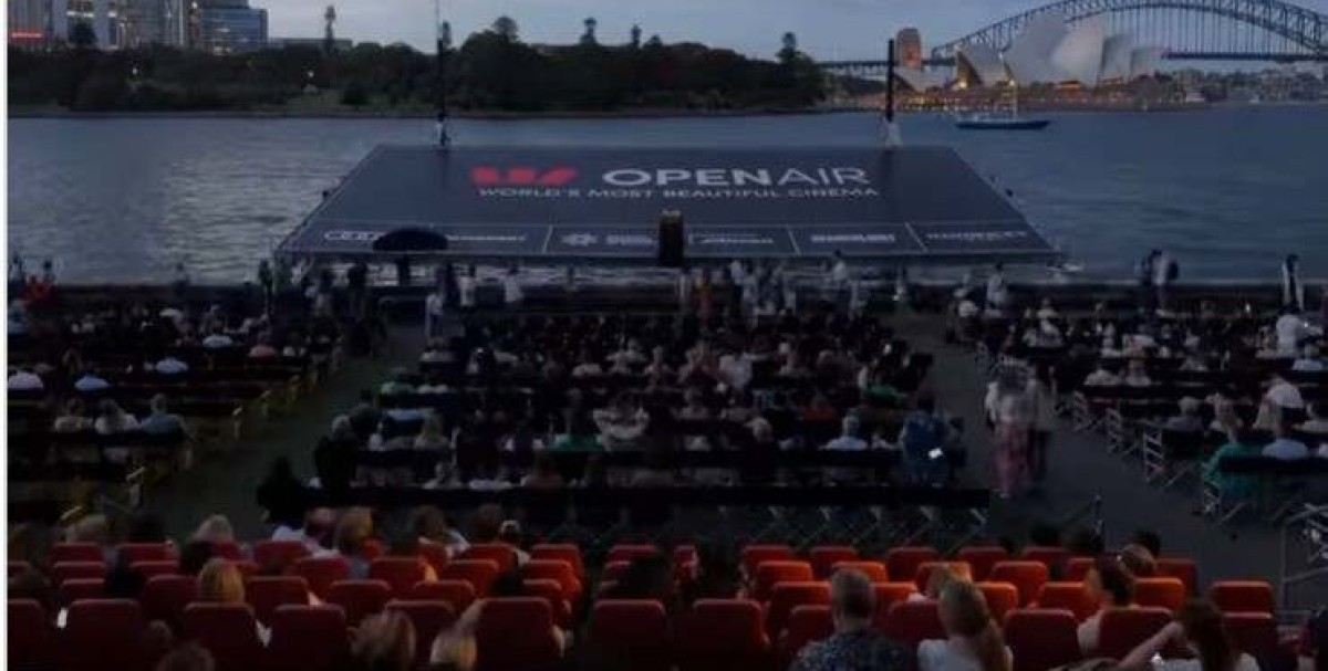 Το πιο εντυπωσιακό θερινό σινεμά στον κόσμο