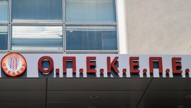 Απίστευτα πράγματα καταγράφονται στις συνομιλίες που έχει καταγράψει ο κοριός της ΕΛ.ΑΣ, σε ότι αφορά το σκάνδαλο με τις επιδοτήσεις του ΟΠΕΚΕΠΕ.