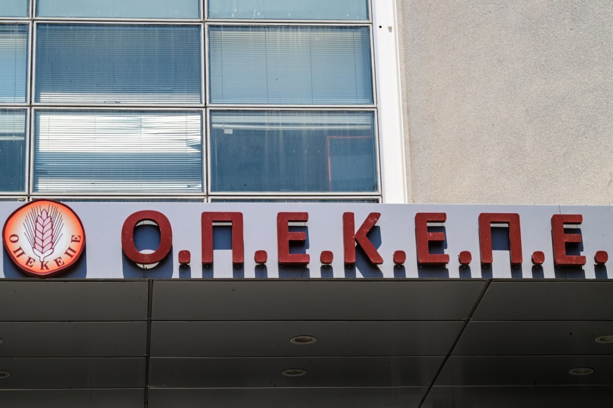 Απίστευτα πράγματα καταγράφονται στις συνομιλίες που έχει καταγράψει ο κοριός της ΕΛ.ΑΣ, σε ότι αφορά το σκάνδαλο με τις επιδοτήσεις του ΟΠΕΚΕΠΕ.