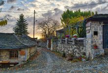 Νομοθετική ρύθμιση που παρέχει πολεοδομική ασφάλεια στους οικισμούς με λιγότερους από 2.000 κατοίκους παρουσιάστηκε σε σύσκεψη