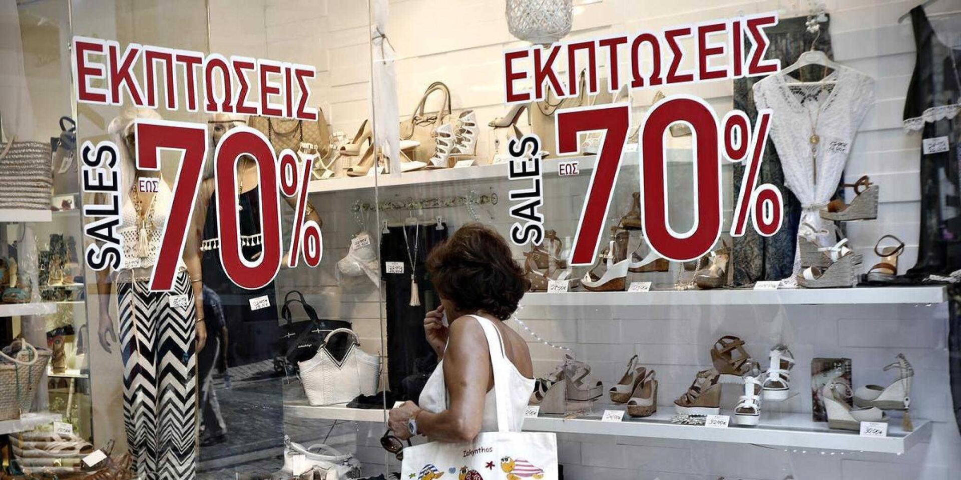 Καύσωνας: Πως επηρέασε το τζίρο των καλοκαιρινών εκπτώσεων- Η αποτίμηση του Εμπορικού και Βιομηχανικού Επιμελητηρίου Πειραιά