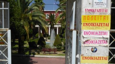 Μετά την ανακοίνωση των βάσεων για το 2025 και τα χαμόγελα των επιτυχόντων, έρχεται η ώρα της σκληρής πραγματικότητας