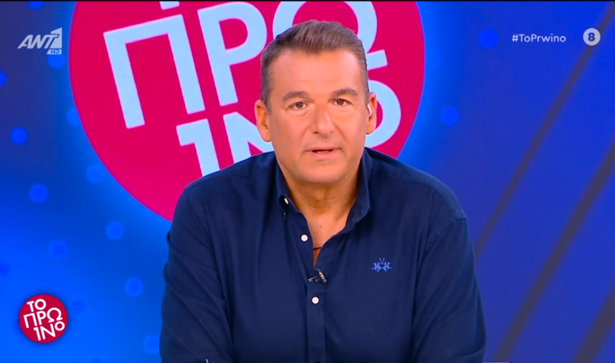 Σημαντικές αλλαγές προγραμματίζονται για την εκπομπή «Το Πρωινό» του ΑΝΤ1, με τον Γιώργο Λιάγκα να προχωρά σε ανανέωση της ομάδας