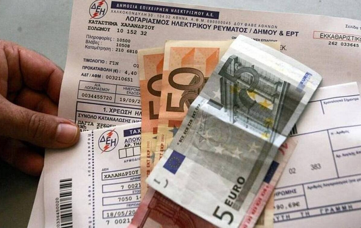Είναι επίσημο και τρομακτικό: Η Ελλάδα φιγουράρει στην κορυφή της λίστας με τις πιο ακριβές χρεώσεις ρεύματος σε ολόκληρη την Ευρώπη!