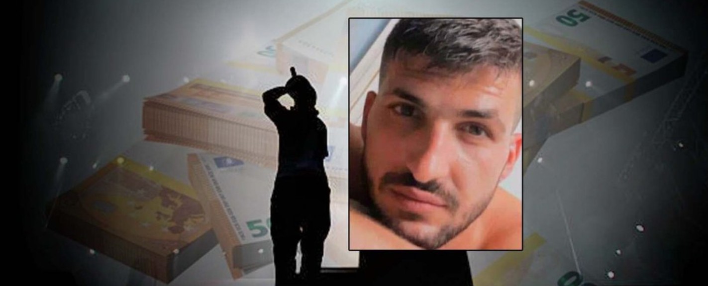 Σε πλήρη εξέλιξη βρίσκονται οι έρευνες των Αρχών γύρω από τη δράση του διαβόητου 30χρονου τράπερ Μαρσίντ, ο οποίος συνελήφθη