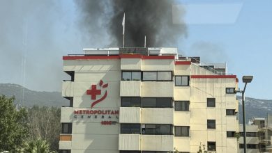 Στιγμές αγωνίας το μεσημέρι της Δευτέρας (21/7), όταν πυκνοί καπνοί άρχισαν να υψώνονται από το Metropolitan General, μία από τις
