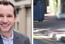 Σε υπόθεση με έντονο αστυνομικό ενδιαφέρον εξελίσσεται η δολοφονία του 43χρονου Πολωνού πανεπιστημιακού καθηγητή